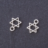 إكسسوار معلقة نجمة داود صغيرة لون المعدن "فضي" 13x9mm تعبئة 20 g + -45 قطعة